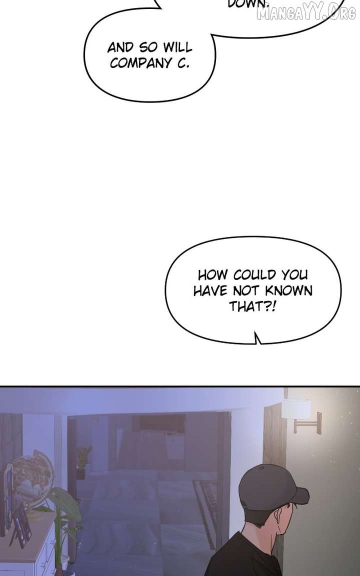 A Campus Romance, I Guess Chapter 99 - Page 82