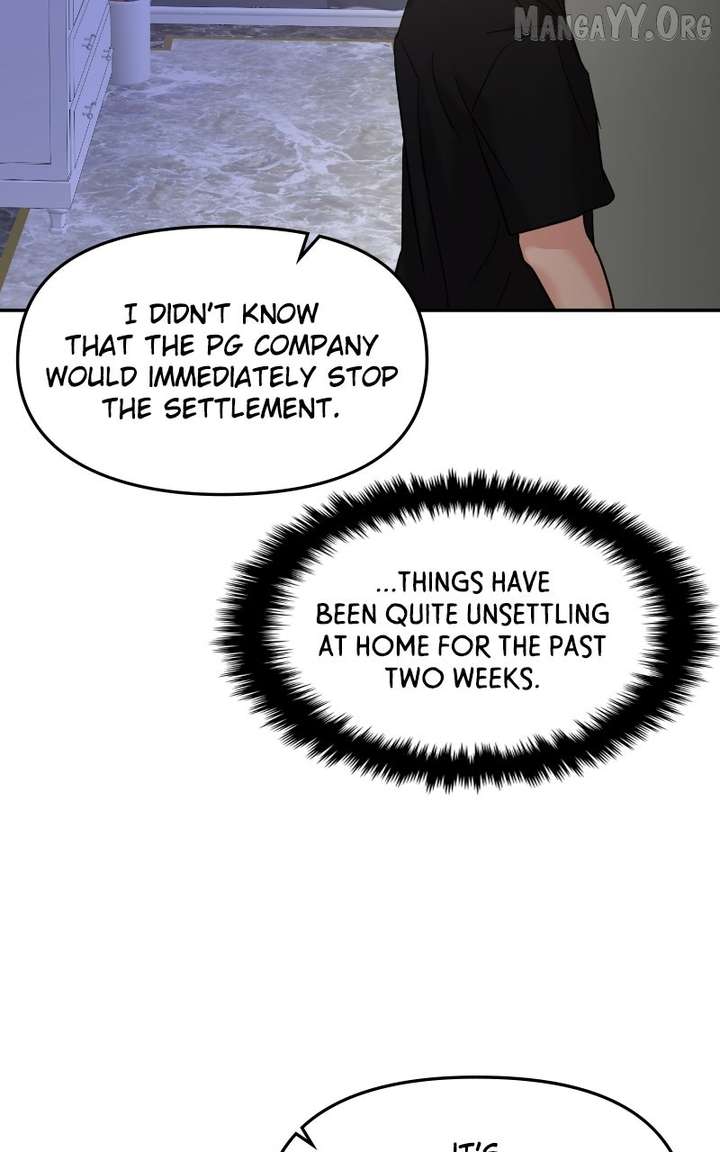 A Campus Romance, I Guess Chapter 99 - Page 83