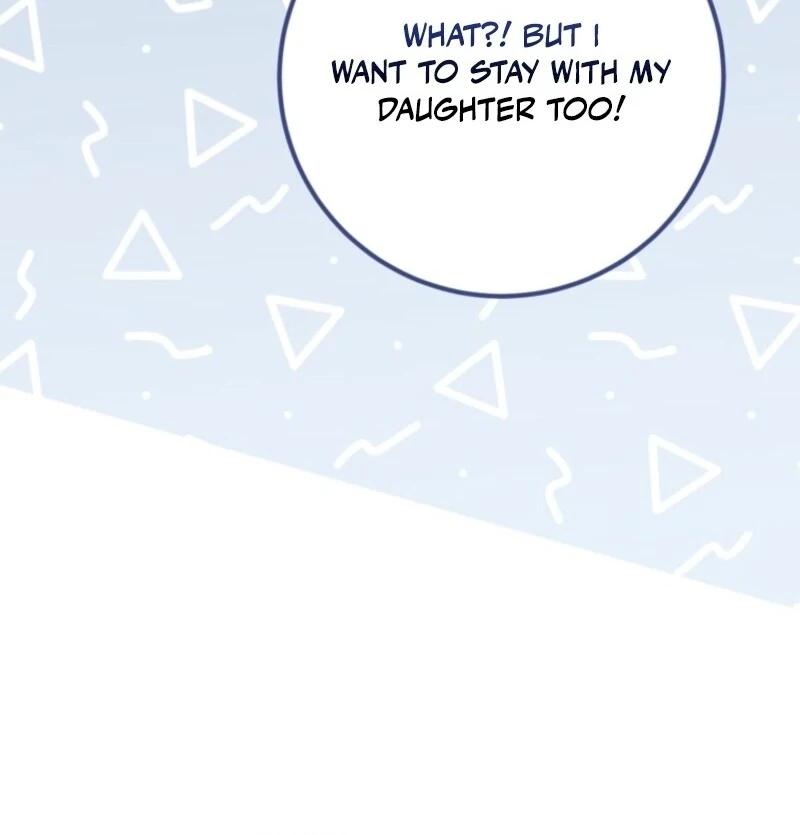 Doctor Resignation Chapter 100 - Page 42