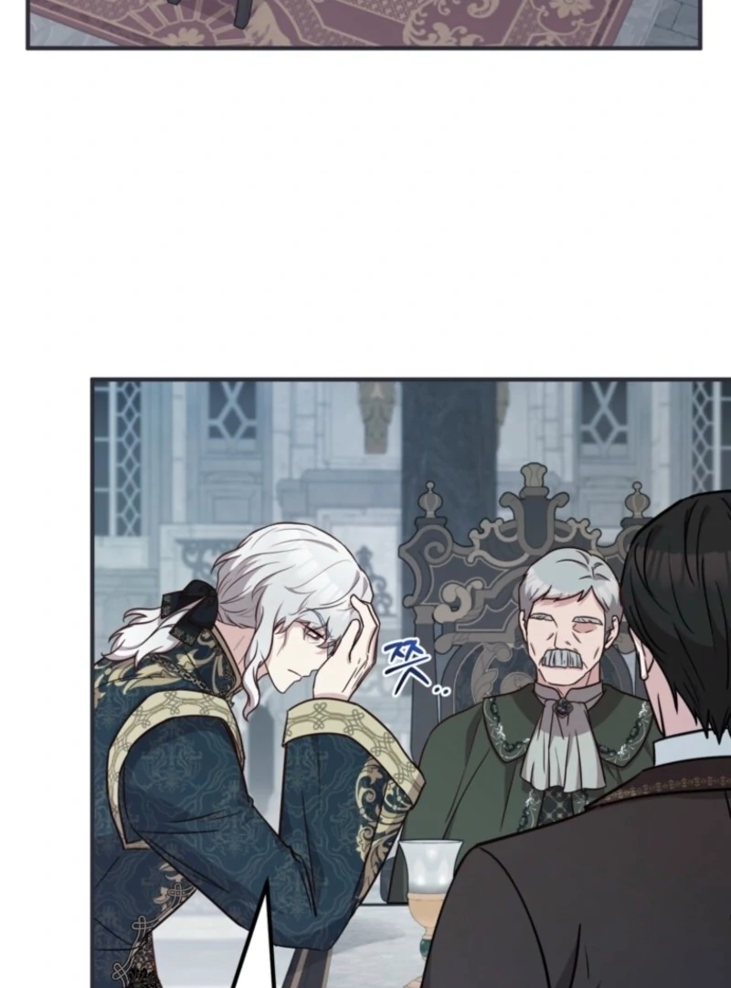 Doctor Resignation Chapter 100 - Page 77