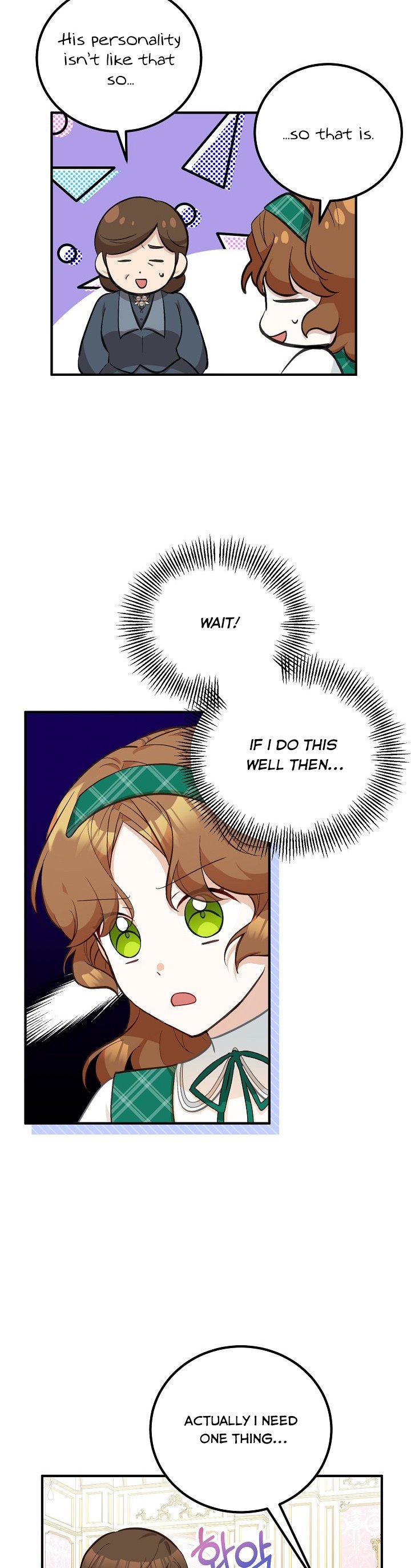 Doctor Resignation Chapter 12 - Page 18