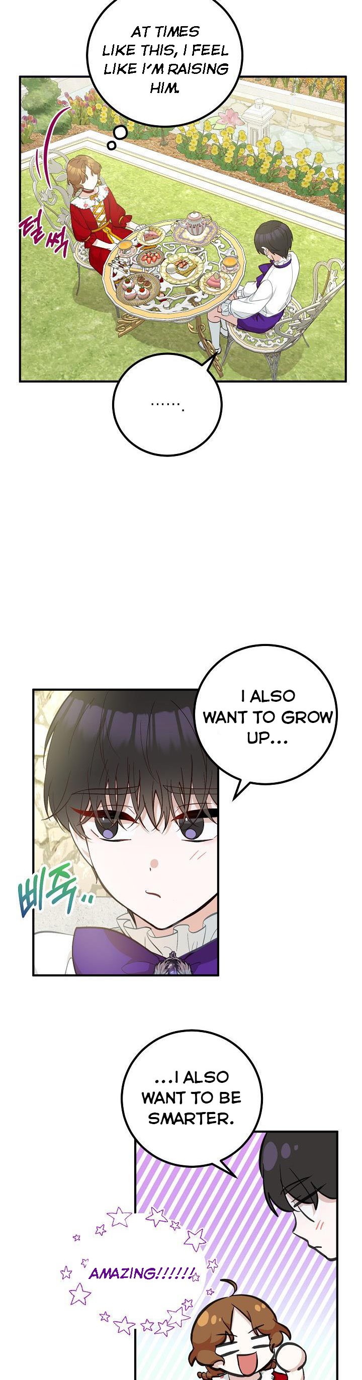Doctor Resignation Chapter 13 - Page 19
