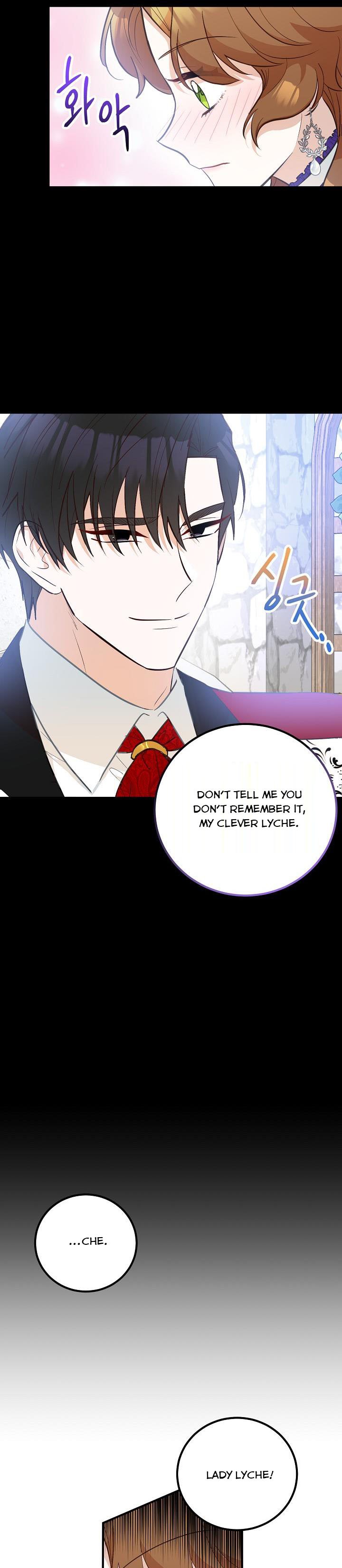 Doctor Resignation Chapter 14 - Page 15