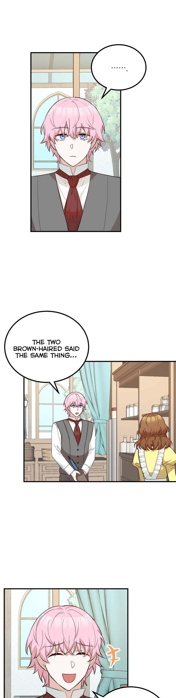 Doctor Resignation Chapter 15 - Page 3