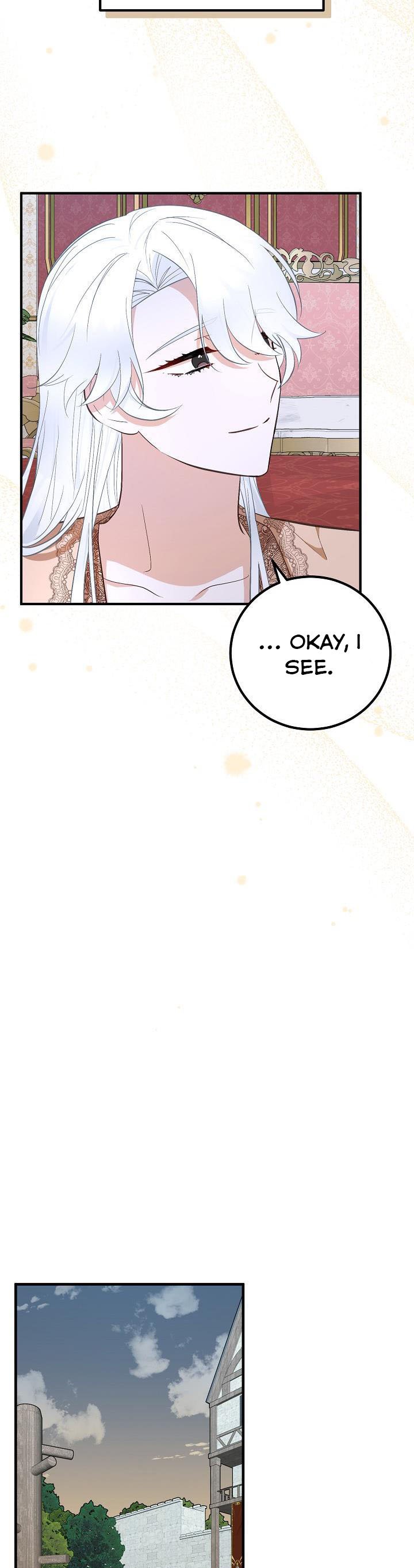Doctor Resignation Chapter 16 - Page 16