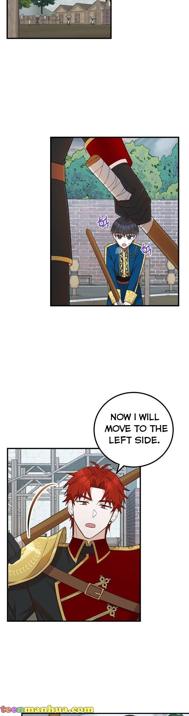 Doctor Resignation Chapter 16 - Page 17
