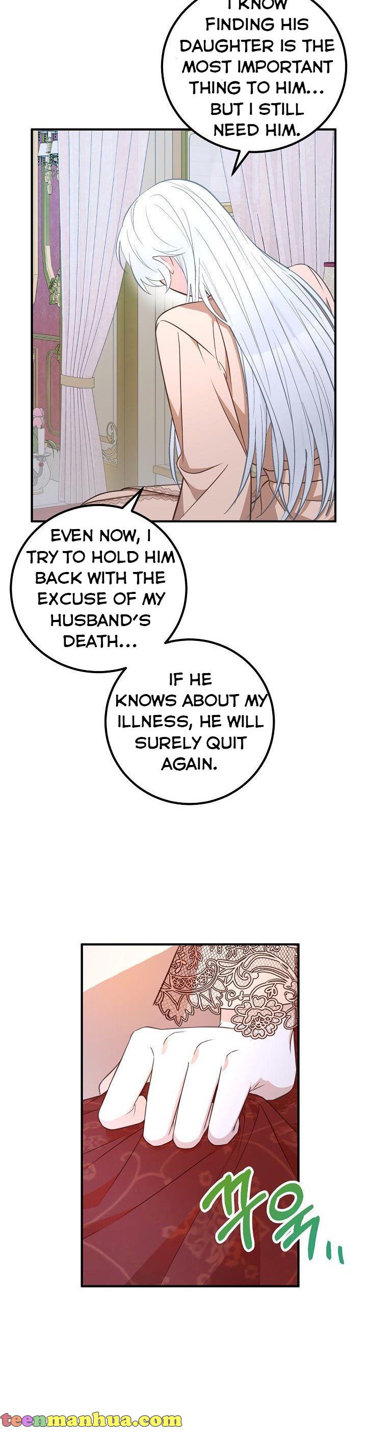 Doctor Resignation Chapter 16 - Page 8