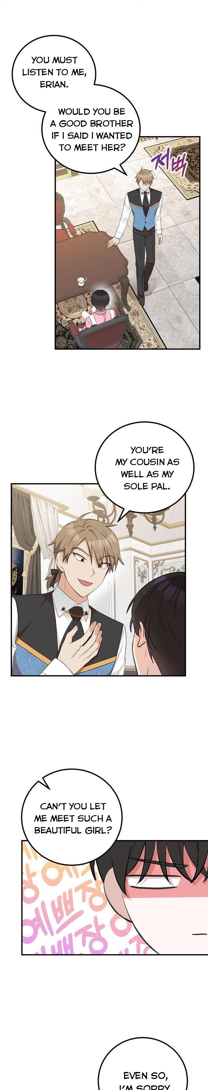 Doctor Resignation Chapter 17 - Page 26