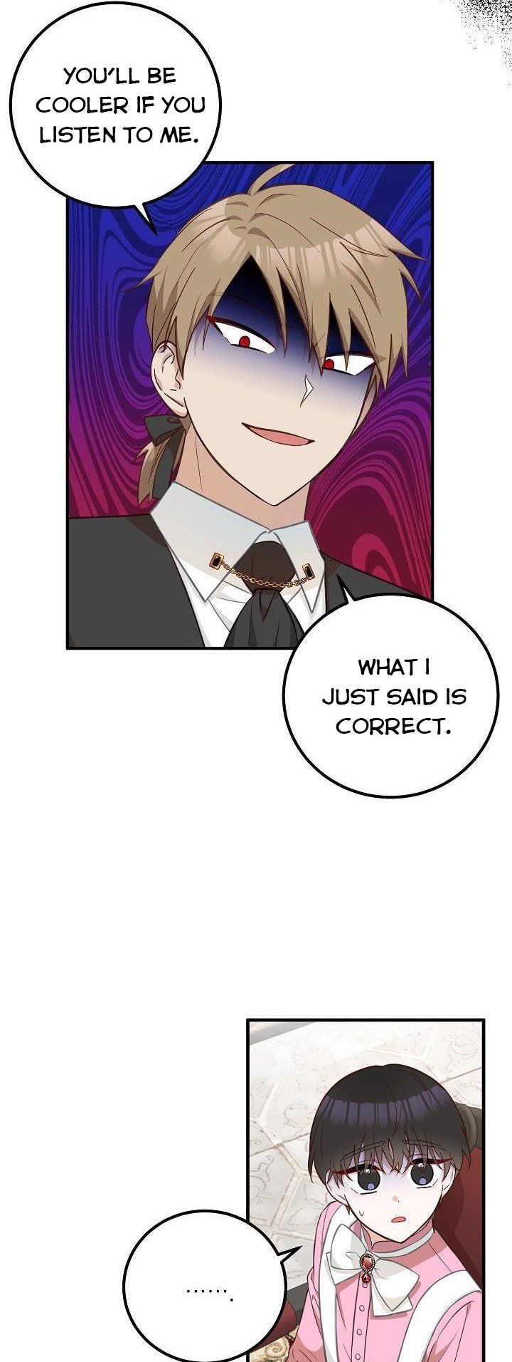 Doctor Resignation Chapter 17 - Page 33