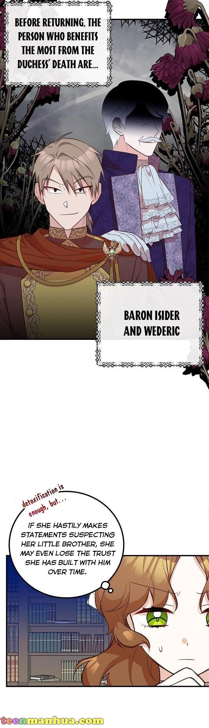 Doctor Resignation Chapter 17 - Page 7