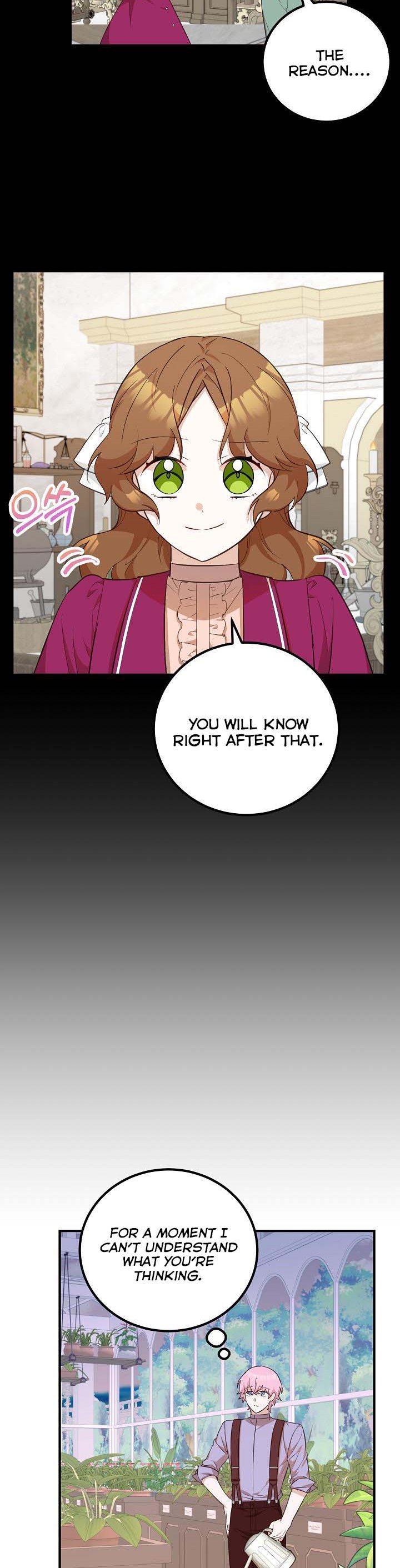 Doctor Resignation Chapter 18 - Page 13
