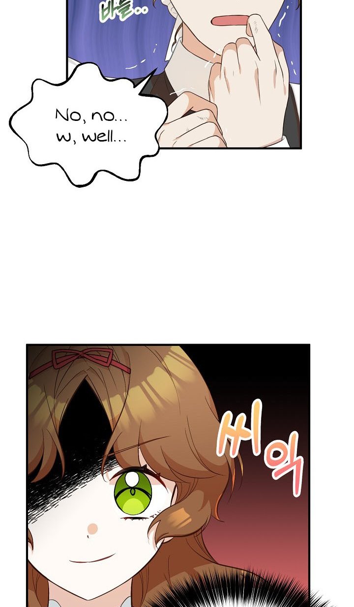 Doctor Resignation Chapter 19 - Page 31
