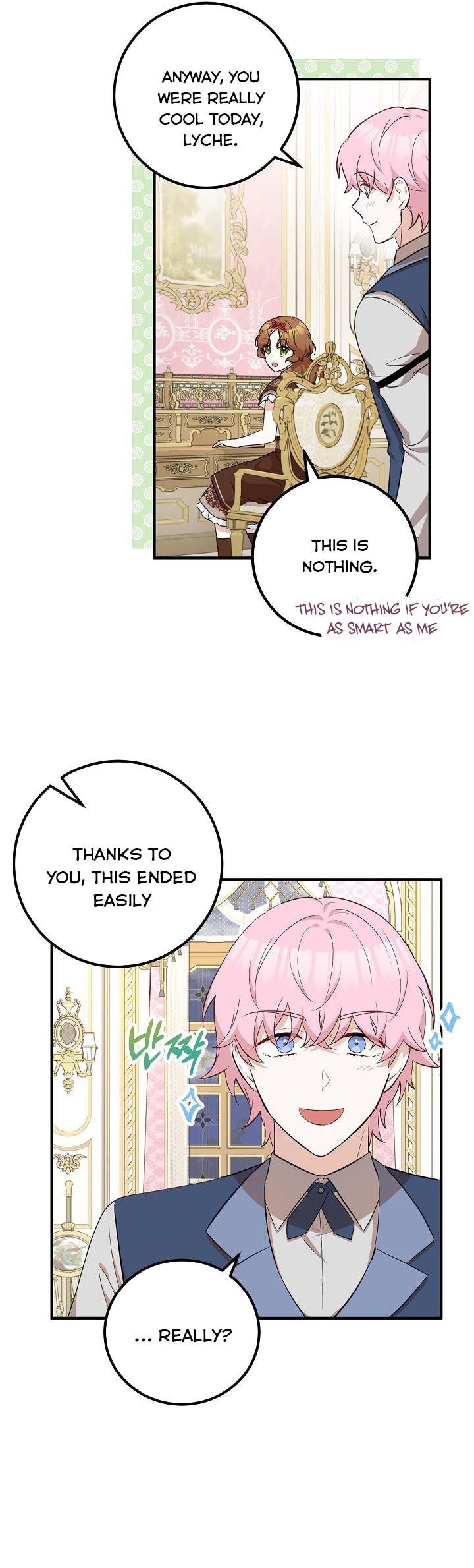 Doctor Resignation Chapter 20 - Page 19