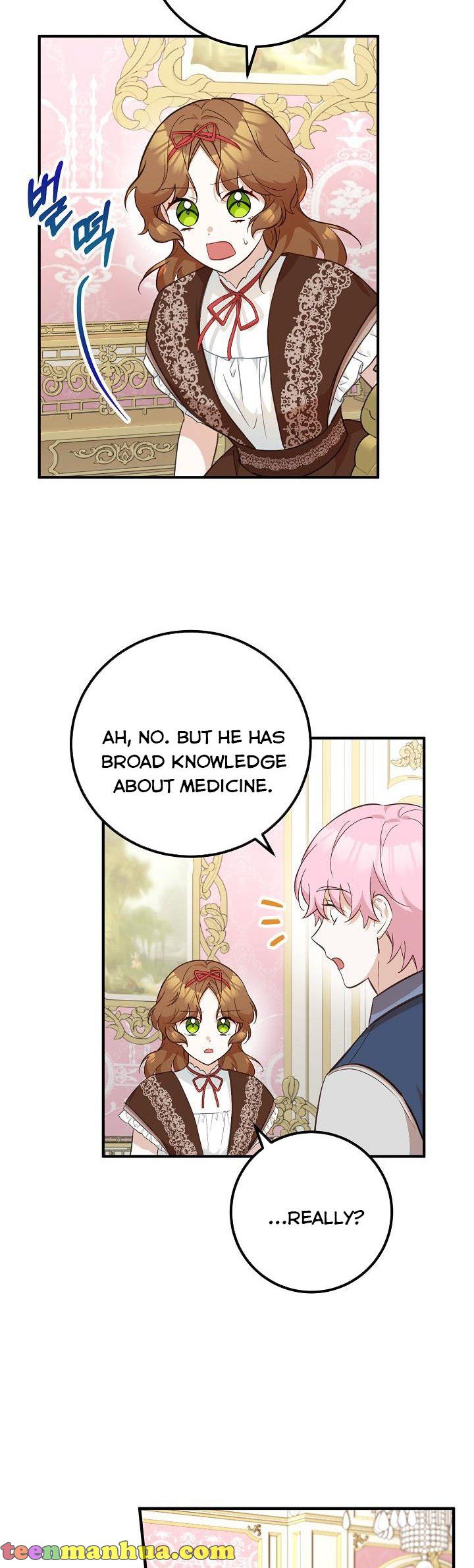 Doctor Resignation Chapter 20 - Page 23