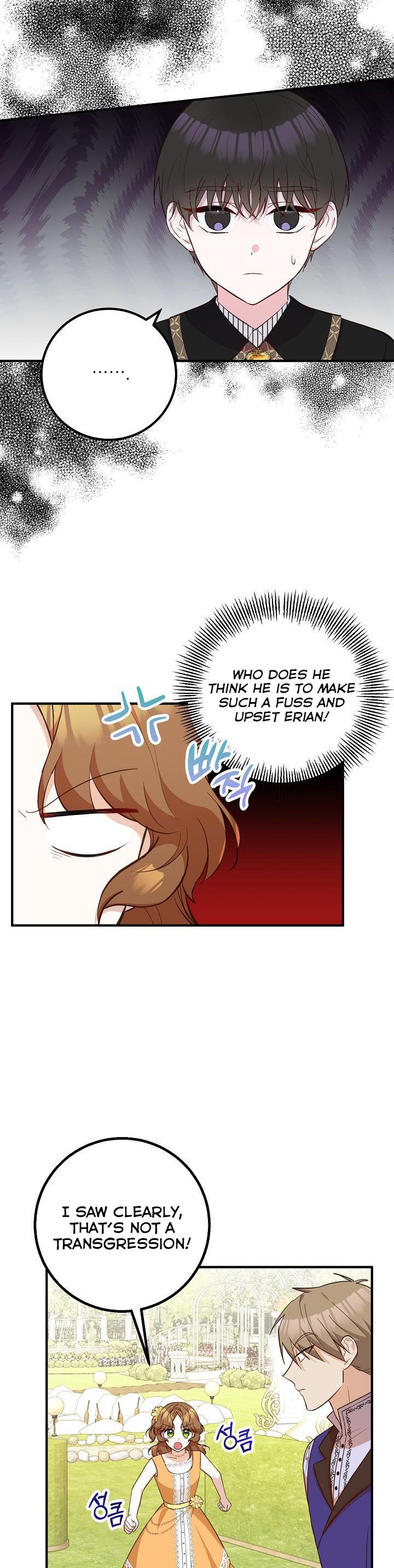 Doctor Resignation Chapter 21 - Page 21
