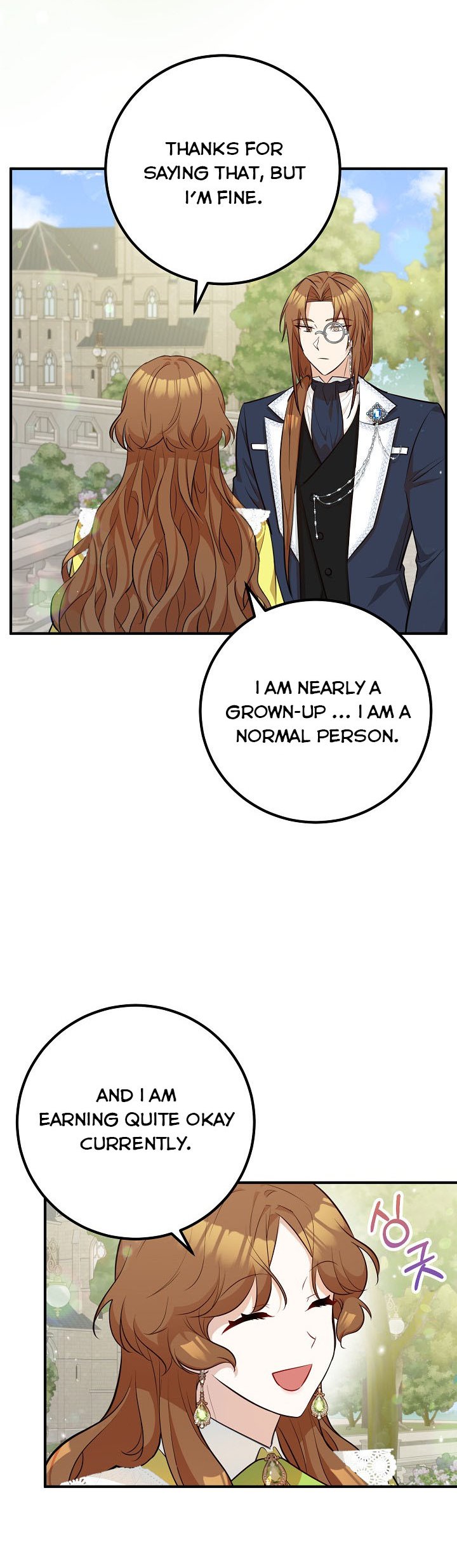 Doctor Resignation Chapter 26 - Page 21