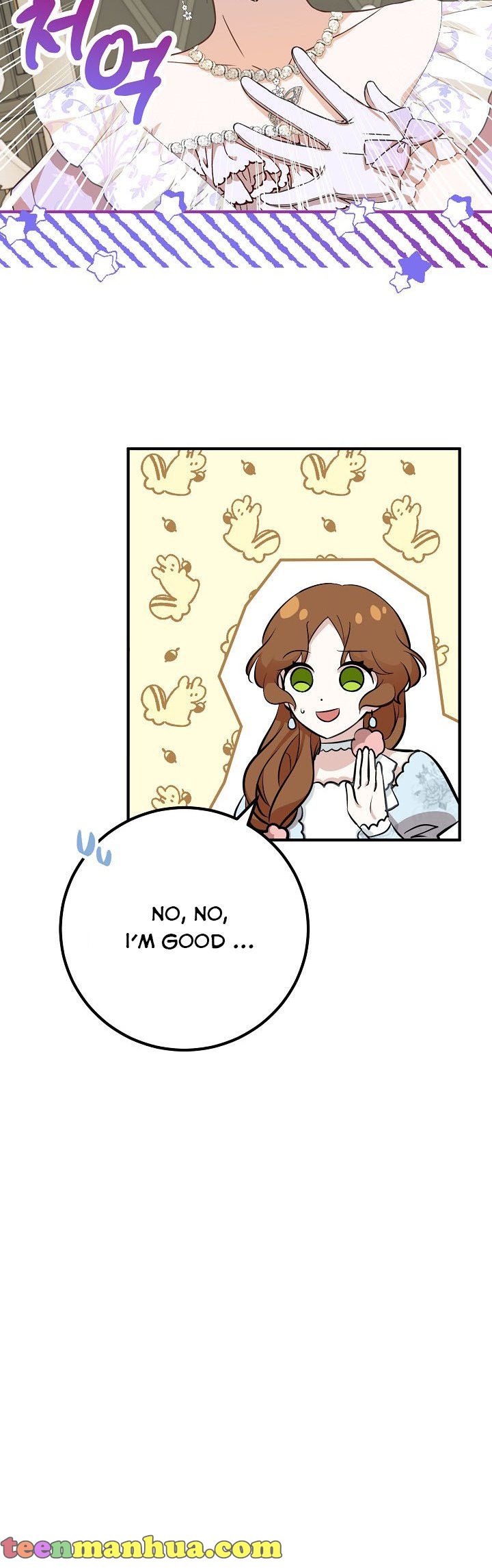 Doctor Resignation Chapter 28 - Page 27