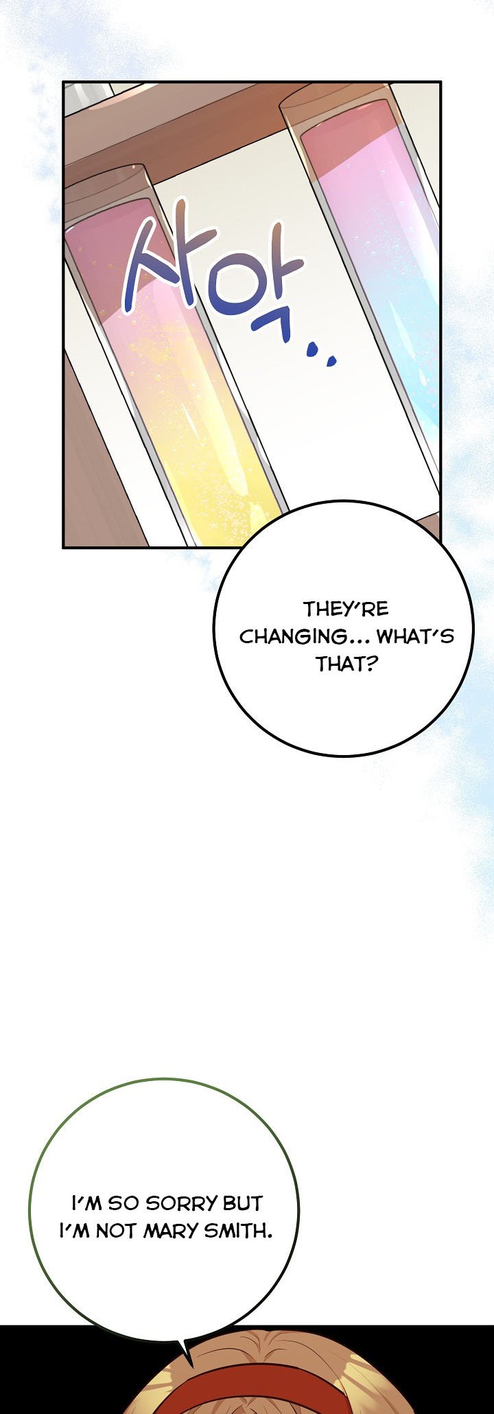 Doctor Resignation Chapter 29 - Page 33
