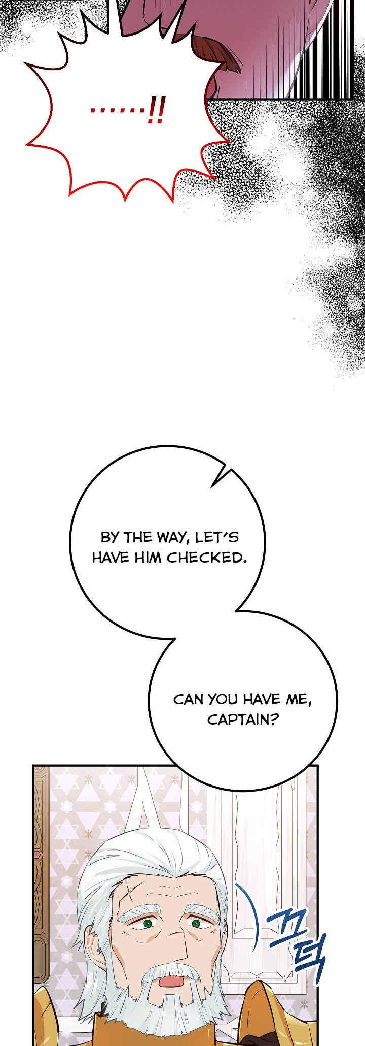 Doctor Resignation Chapter 29 - Page 38