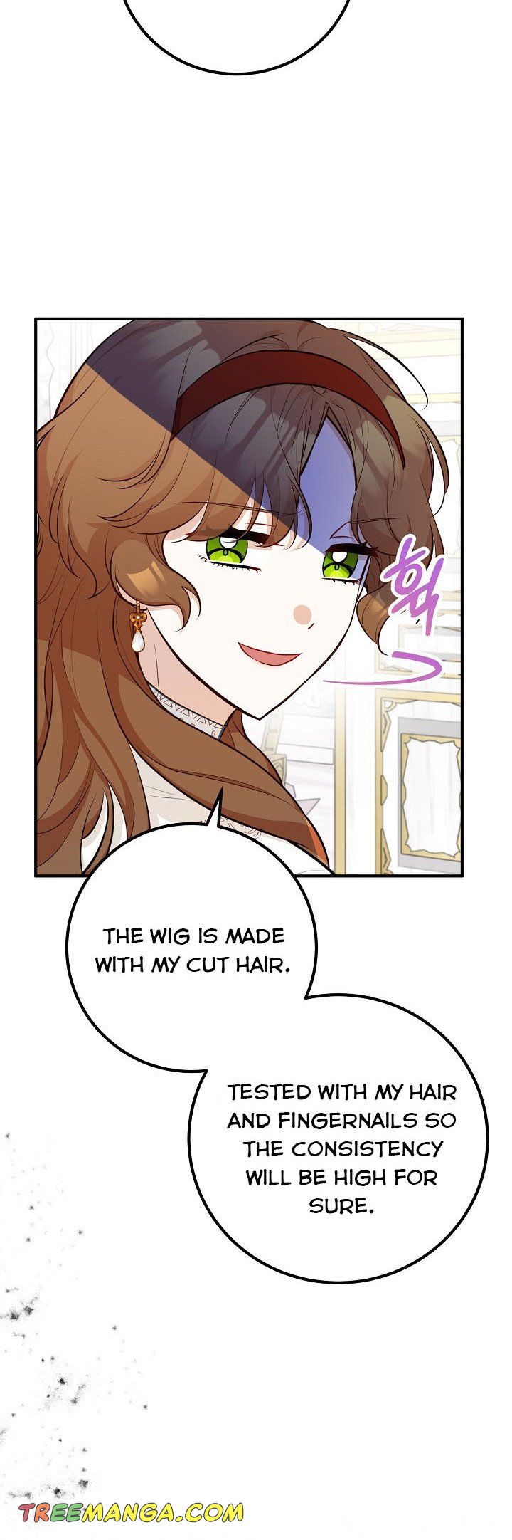 Doctor Resignation Chapter 29 - Page 45