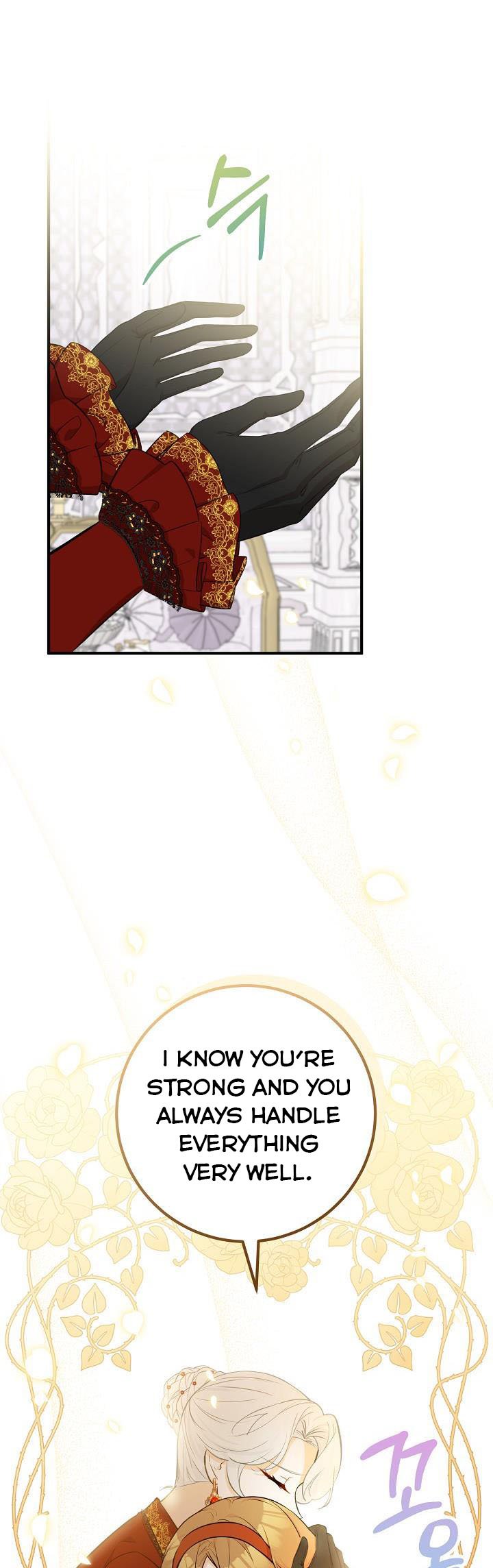 Doctor Resignation Chapter 30 - Page 10