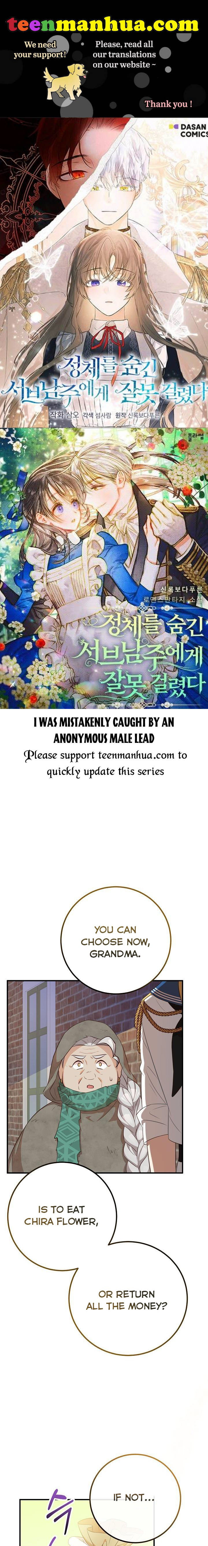 Doctor Resignation Chapter 33 - Page 1