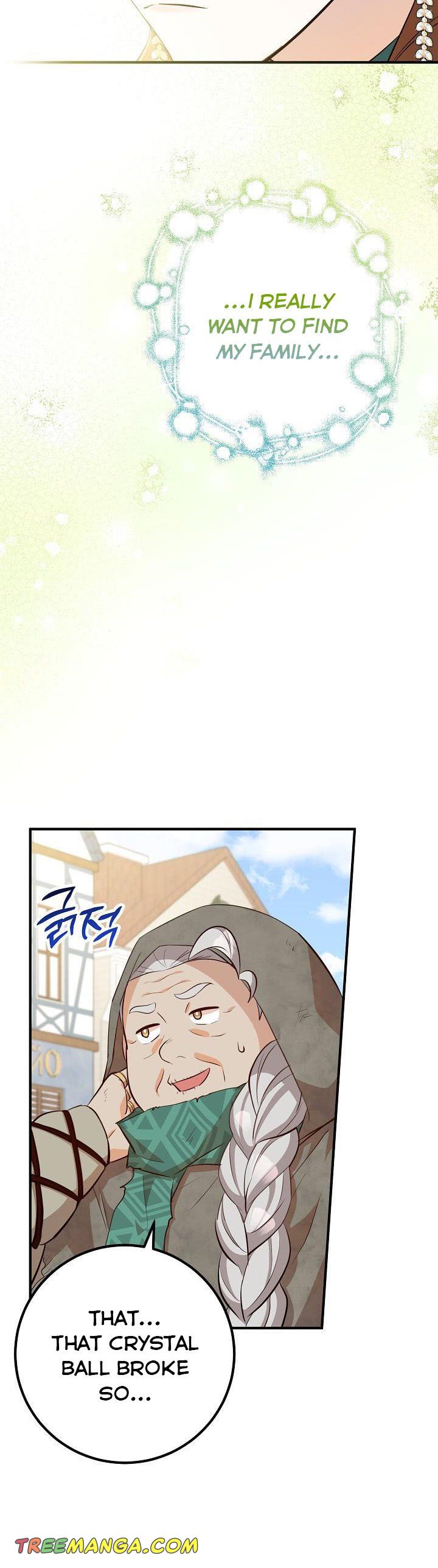Doctor Resignation Chapter 33 - Page 23