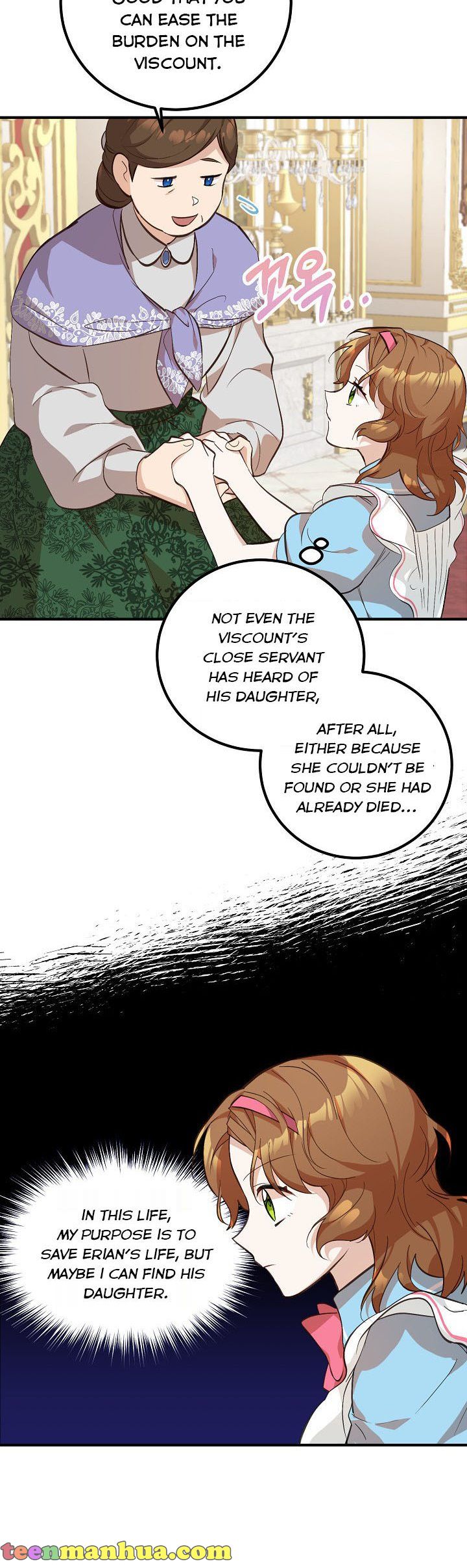 Doctor Resignation Chapter 4 - Page 13