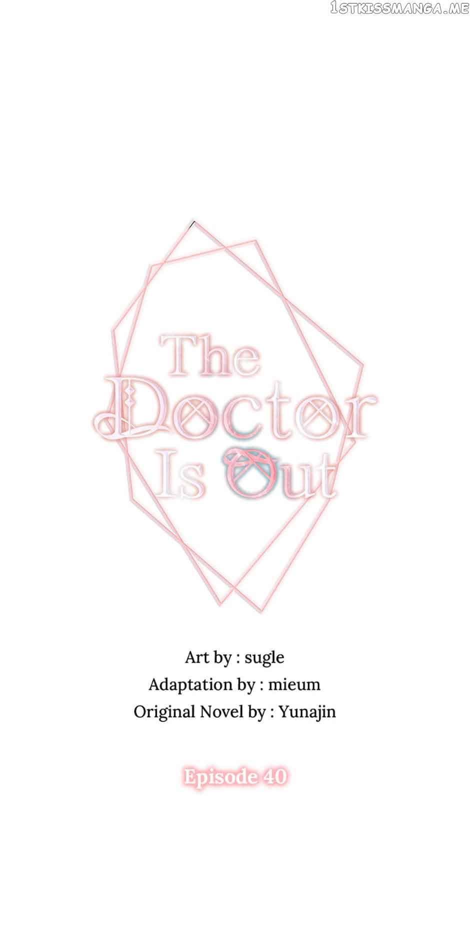 Doctor Resignation Chapter 40 - Page 13