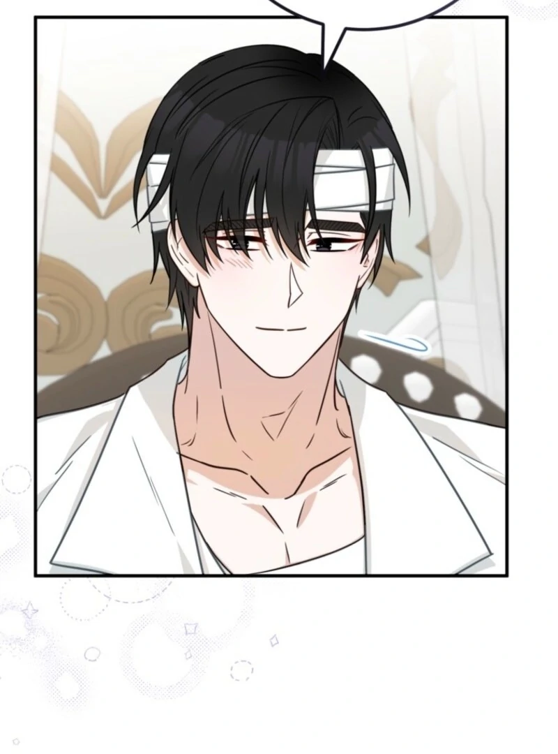 Doctor Resignation Chapter 88 - Page 97