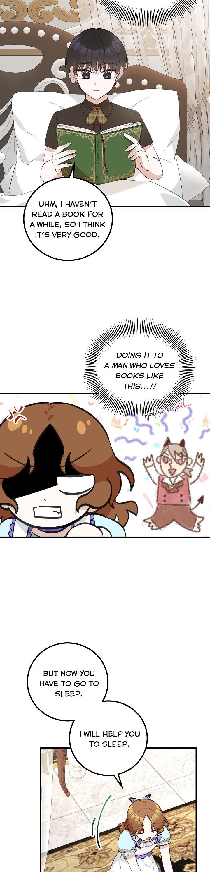 Doctor Resignation Chapter 9 - Page 16