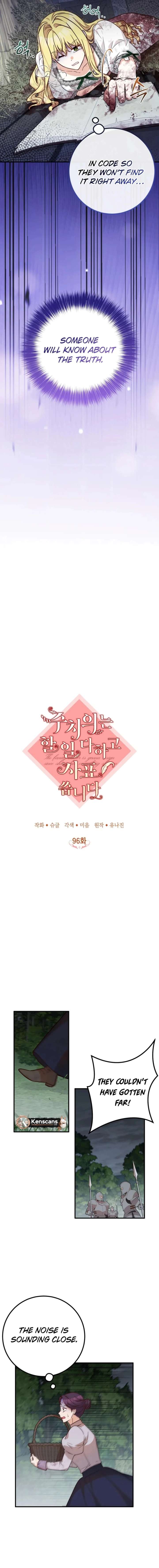 Doctor Resignation Chapter 96 - Page 6