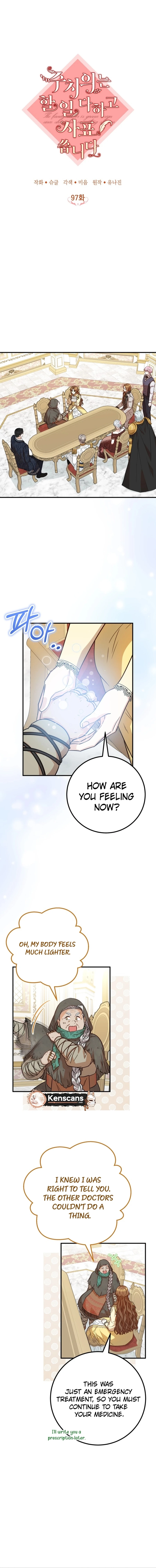 Doctor Resignation Chapter 97 - Page 3