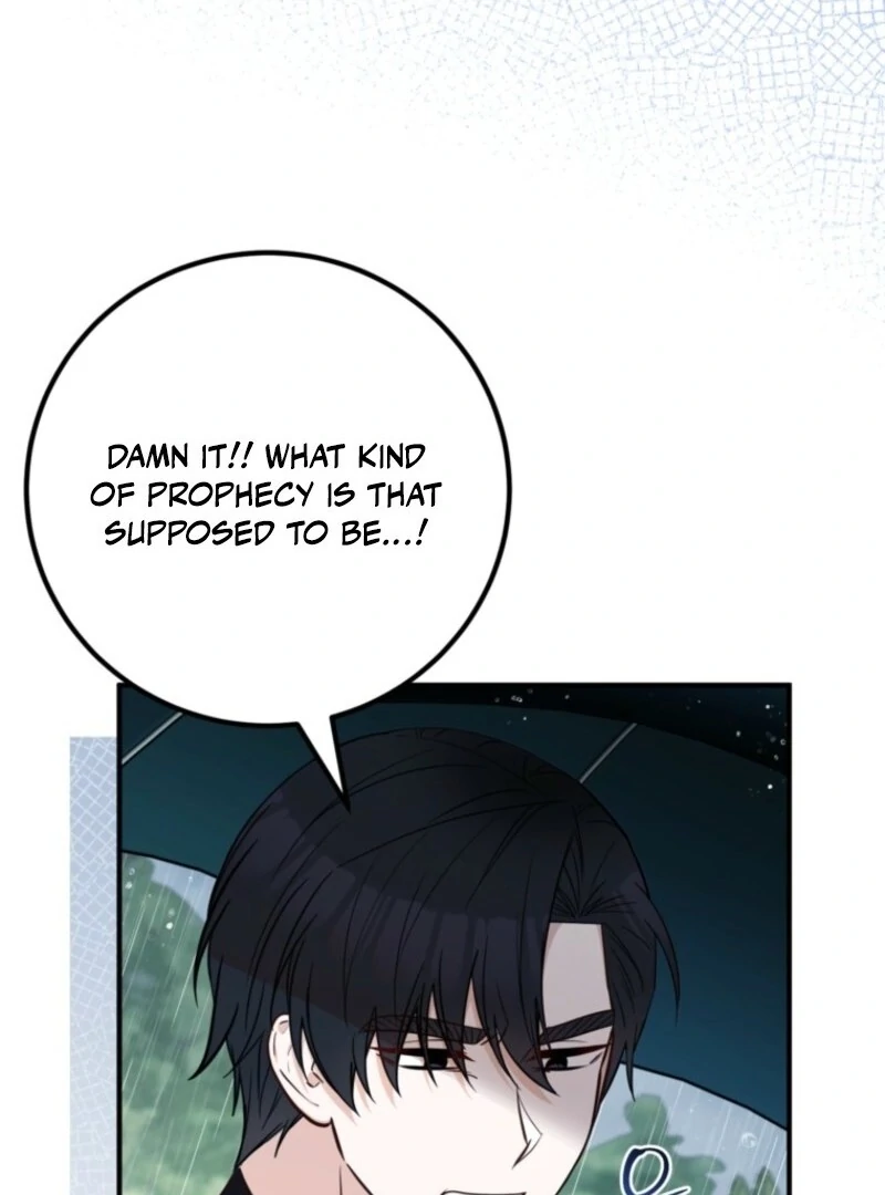 Doctor Resignation Chapter 99 - Page 21