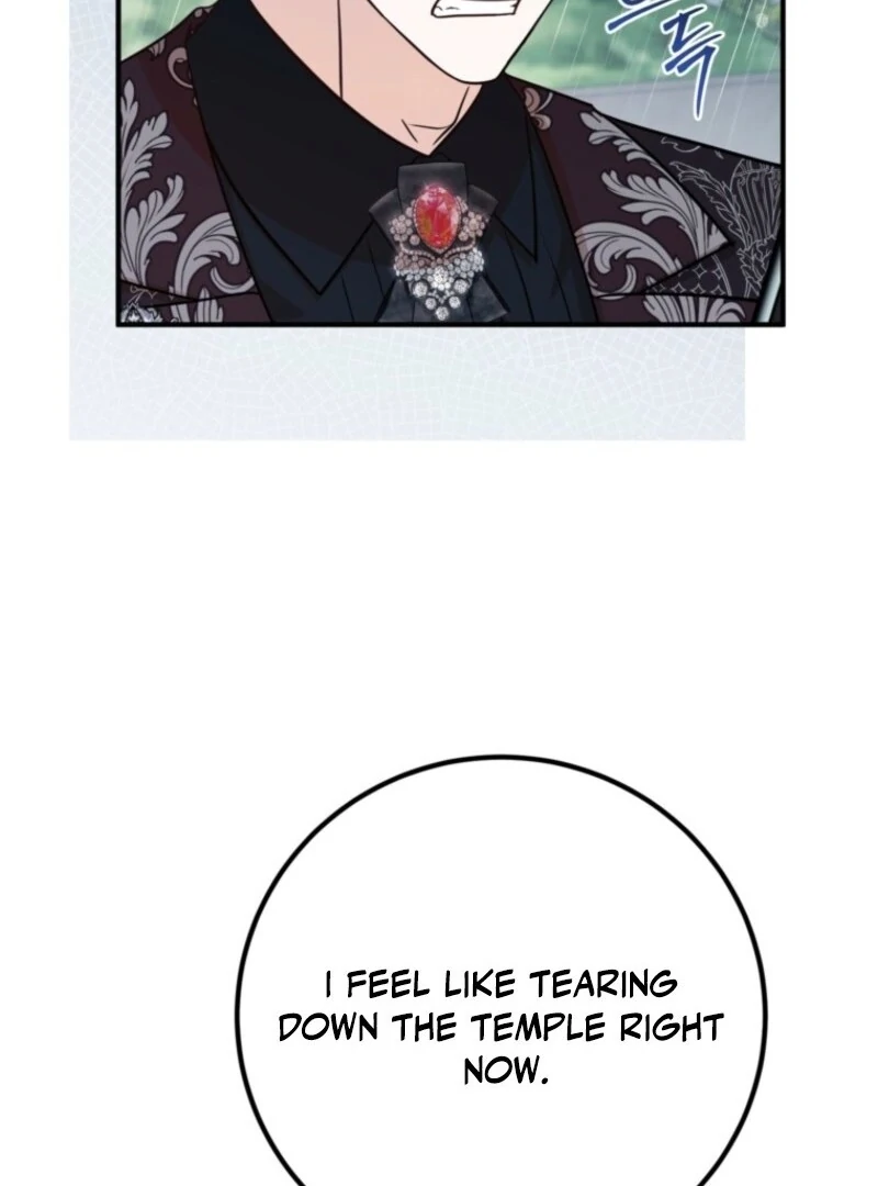 Doctor Resignation Chapter 99 - Page 22