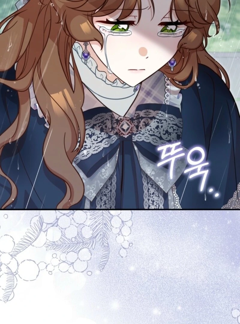 Doctor Resignation Chapter 99 - Page 4