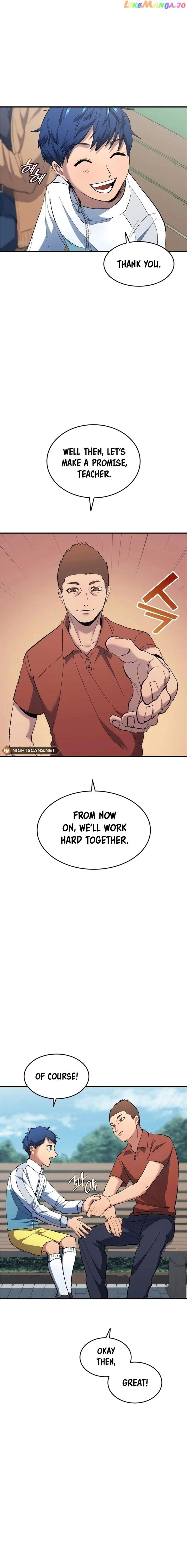 All Football Talents Are Mine Chapter 11 - Page 13