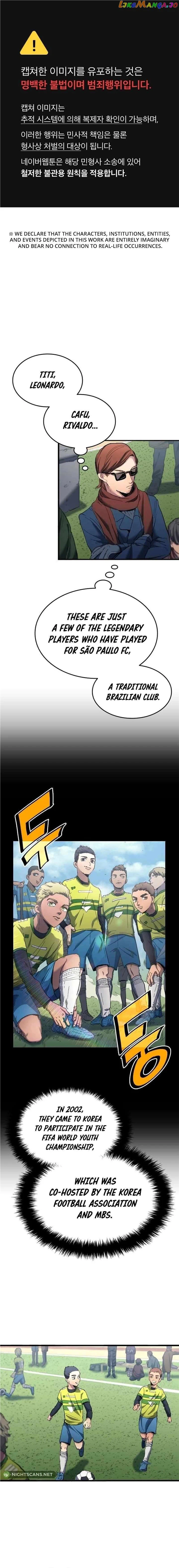 All Football Talents Are Mine Chapter 16 - Page 2