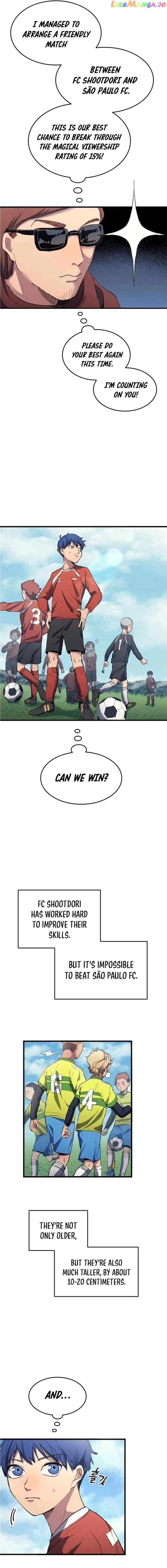 All Football Talents Are Mine Chapter 16 - Page 3