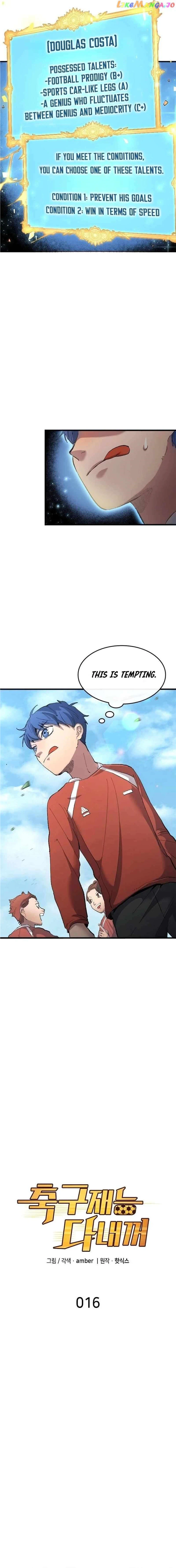 All Football Talents Are Mine Chapter 16 - Page 6