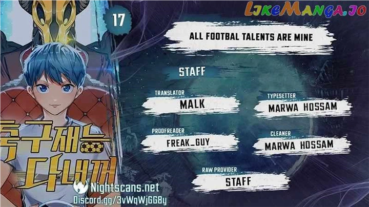 All Football Talents Are Mine Chapter 17 - Page 1