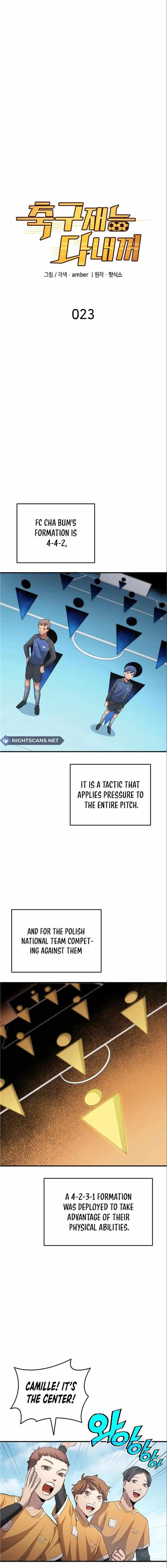 All Football Talents Are Mine Chapter 23 - Page 2