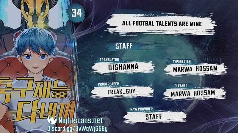 All Football Talents Are Mine Chapter 34 - Page 1
