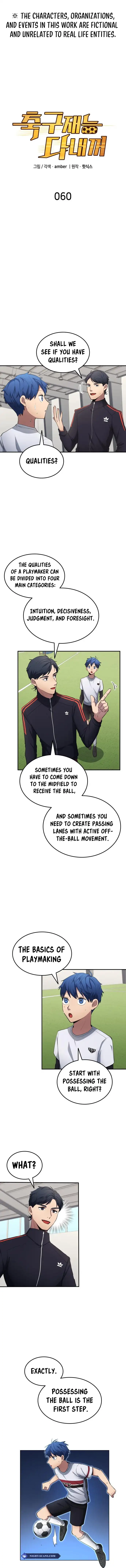 All Football Talents Are Mine Chapter 60 - Page 1