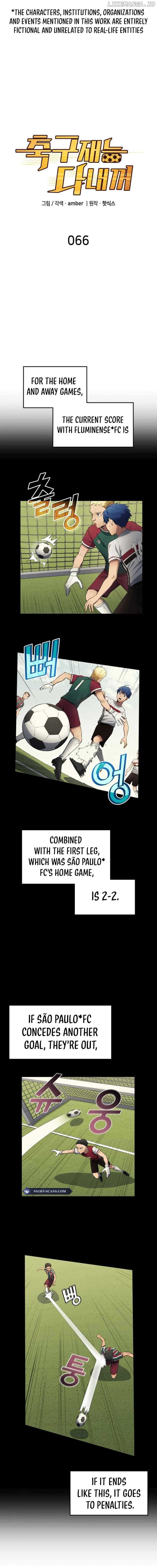 All Football Talents Are Mine Chapter 66 - Page 1