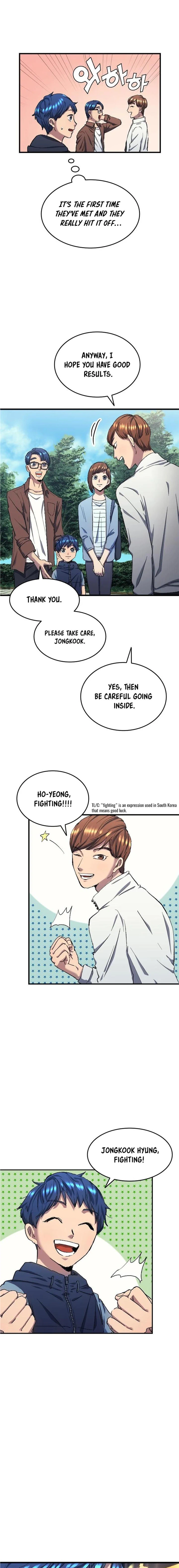 All Football Talents Are Mine Chapter 7 - Page 12