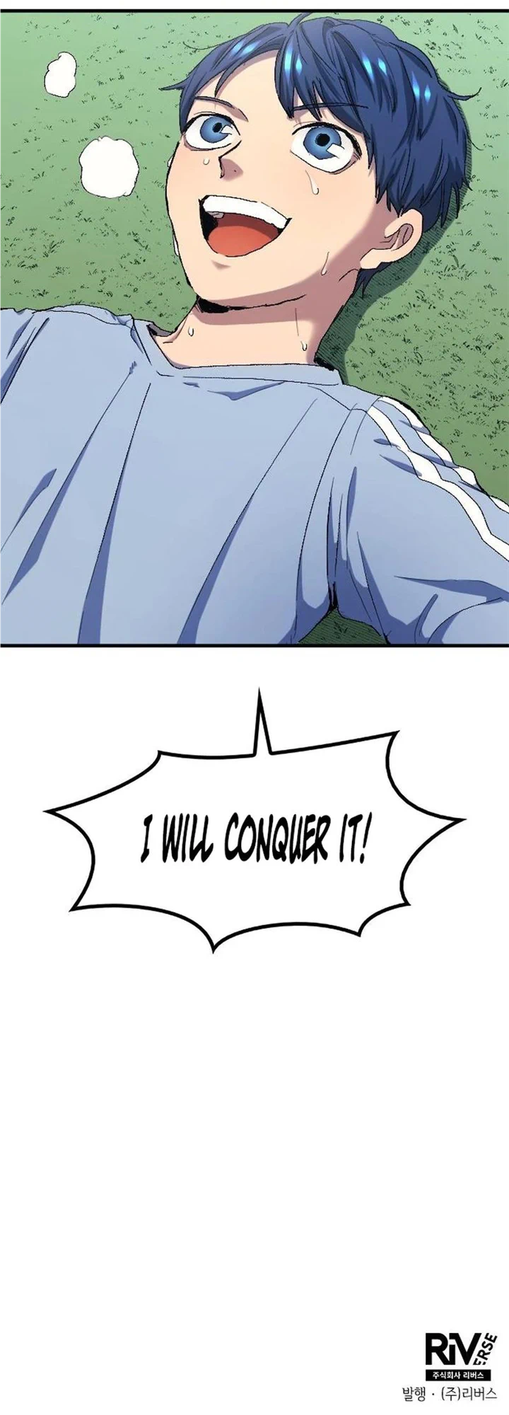 All Football Talents Are Mine Chapter 8 - Page 17