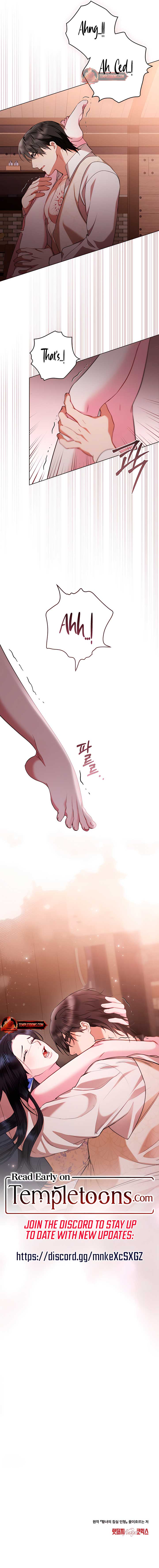 The Princess’s Bedchamber Toy Chapter 24 - Page 8