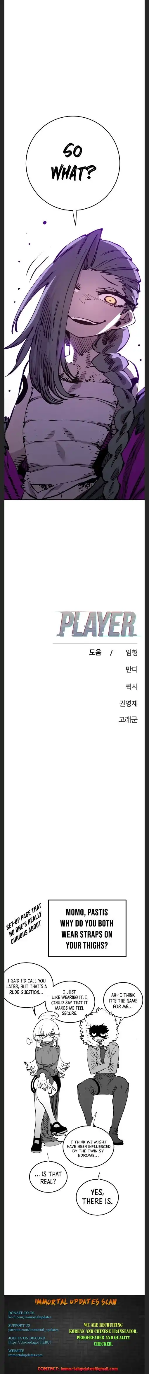 Player Chapter 102 - Page 16