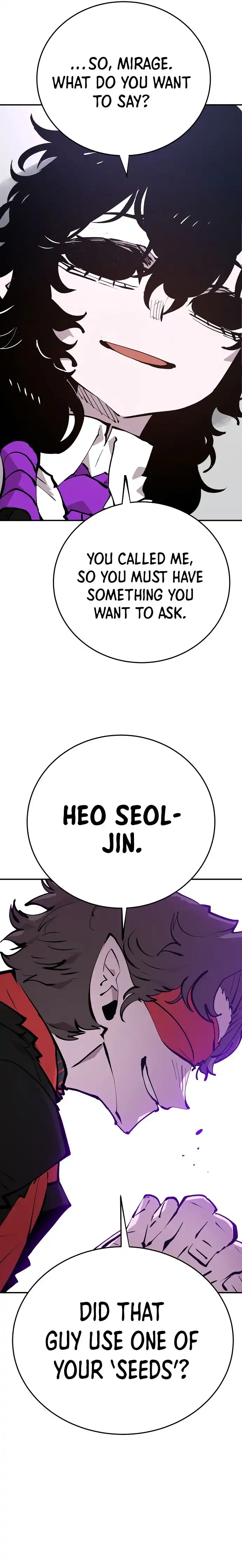 Player Chapter 107 - Page 18